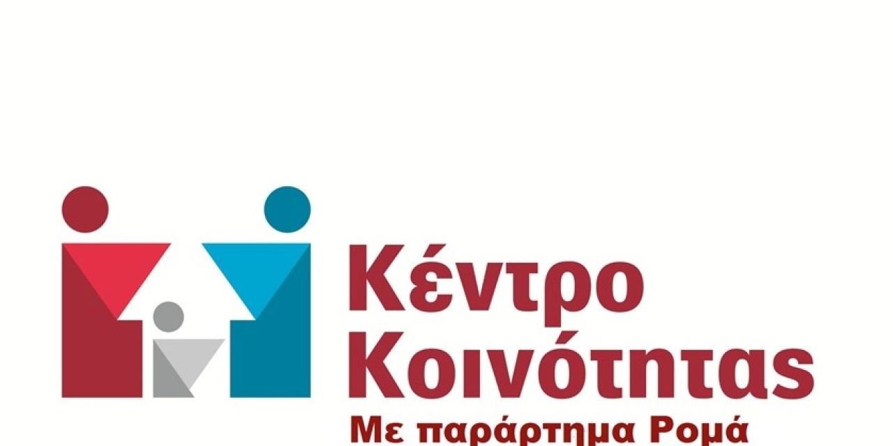 Μη λειτουργία υπηρεσίας στο Αργοστόλι