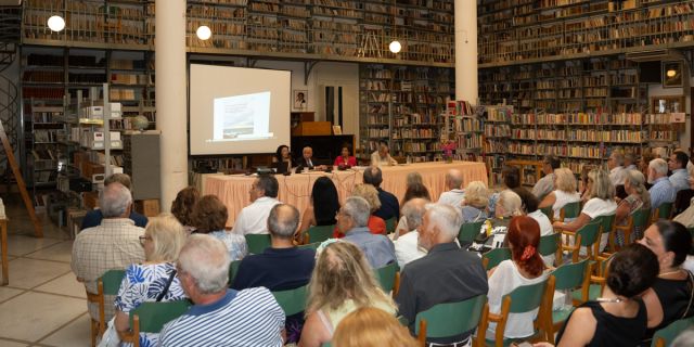 Παρουσίαση του νέου βιβλίου του Γεράσιμου Μ. Μεταξά @Κοργιαλένειος Βιβλιοθήκη [21.08.2026]
