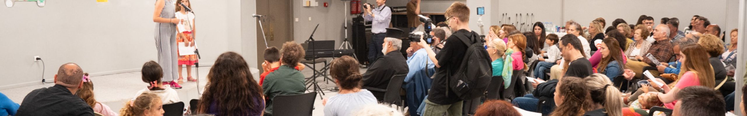 Έκθεση ζωγραφικής και γραπτού λόγου για τη ζωοφιλία @Κέφαλος [25.05.2025]