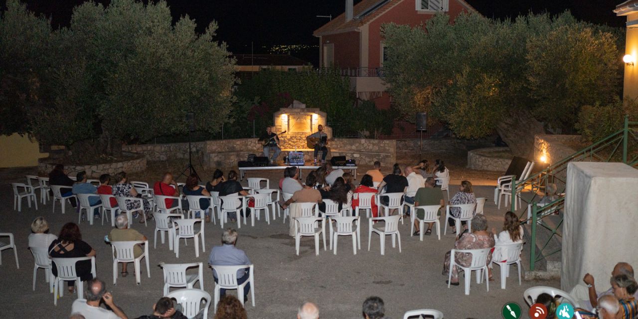 Μουσική βραδιά στα Φάρσα με τους εκπληκτικούς Γιάννη Δάφνο και Αλκαίο Σουγιούλ [12.08.2022]