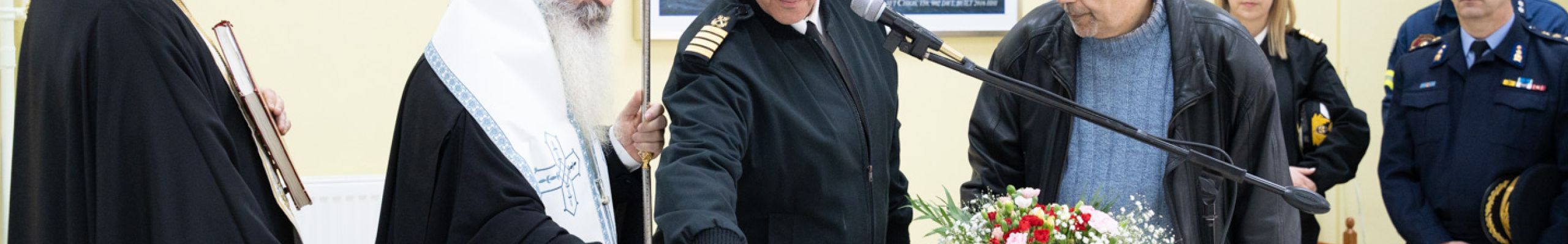 Κοπή Πρωτοχρονιάτικης πίτας ΑΕΝ Ιονίων Νήσων [24.01.2025]