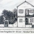 Η συλλογή εικαστικών έργων της σύγχρονης πινακοθήκης VILLA ΡΟΔΟΠΗ του Κώστα Ευαγγελάτου
