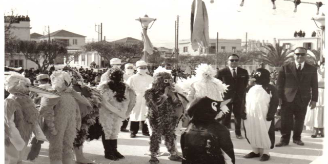 Ληξούρι, 60 χρόνια πίσω, ένα μοναδικό καρναβάλι«Το Καρναβάλι των Τουριστών» 1966 – 2026