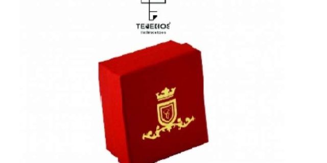 Φτιάξε το πιο ξεχωριστό δώρο με πρωτότυπα κουτιά πολυτελείας