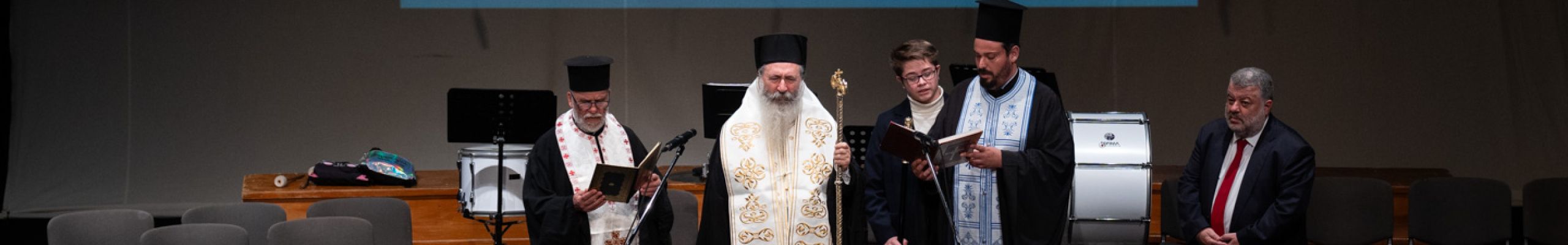 Κοπή πρωτοχρονιάτικης πίτας του Δήμου Αργοστολίου @Κέφαλος [19.01.2025]