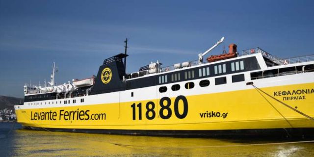 H Levante Ferries κέρδισε το βραβείο της καλύτερης επιβατικής ακτοπλοϊκής εταιρίας από τα Greek Shipping Awards
