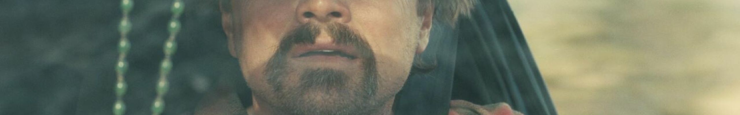 Actor Awards 2026: Ανακοινώθηκαν οι υποψηφιότητες