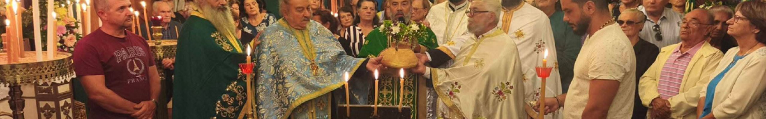 Με λαμπρότητα τελέστηκε ο εορτασμός της Παναγίας της Μυρτιδιώτισσας στο Μοναστηράκι Κεφαλονιάς