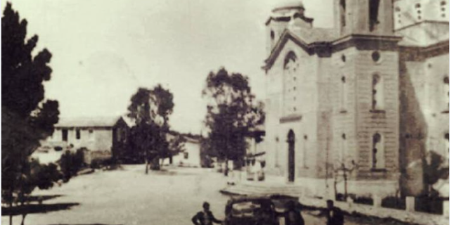 Ρετρό: Ιθάκη