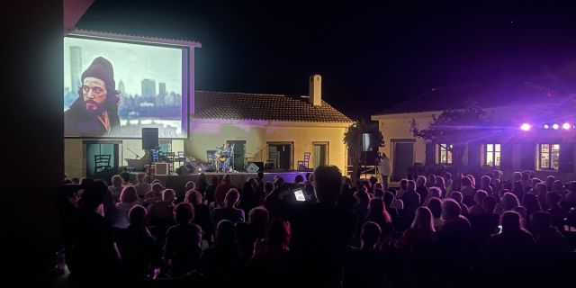 ΚΥΜΑΤΑ 2026: Δέκα ημέρες κινηματογράφου, μουσικής και πολιτισμού στην Κεφαλονιά