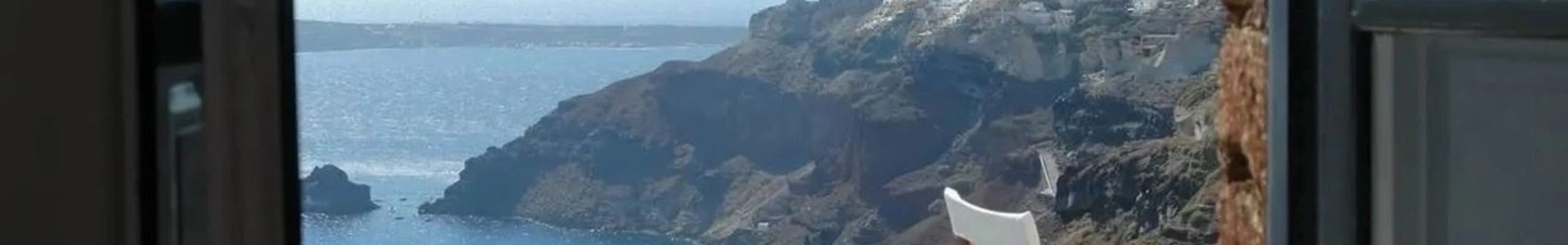 Κοινωνικός Τουρισμός 2026: Ποια ΑΦΜ έχουν σήμερα σειρά – Μέχρι πότε θα είναι ανοιχτή η πλατφόρμα