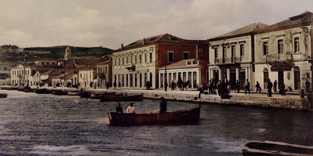 ΡΕΤΡΟ: Αργοστόλι 1915