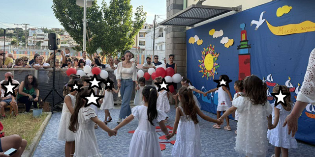 Γιορτή λήξης στο Β΄ Παιδικό Σταθμό Αργοστολίου