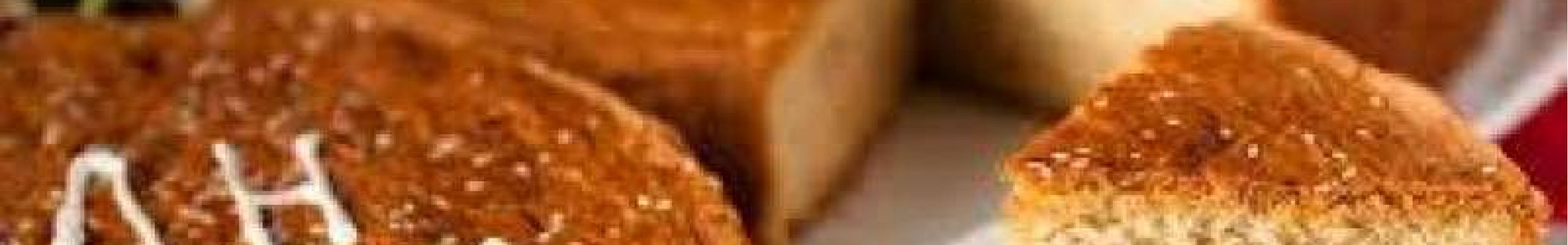 Κοπή πίτας η «Μονάδα Φροντίδας Ηλικιωμένων – Φιλανθρωπικά Ιδρύματα Ληξουρίου»