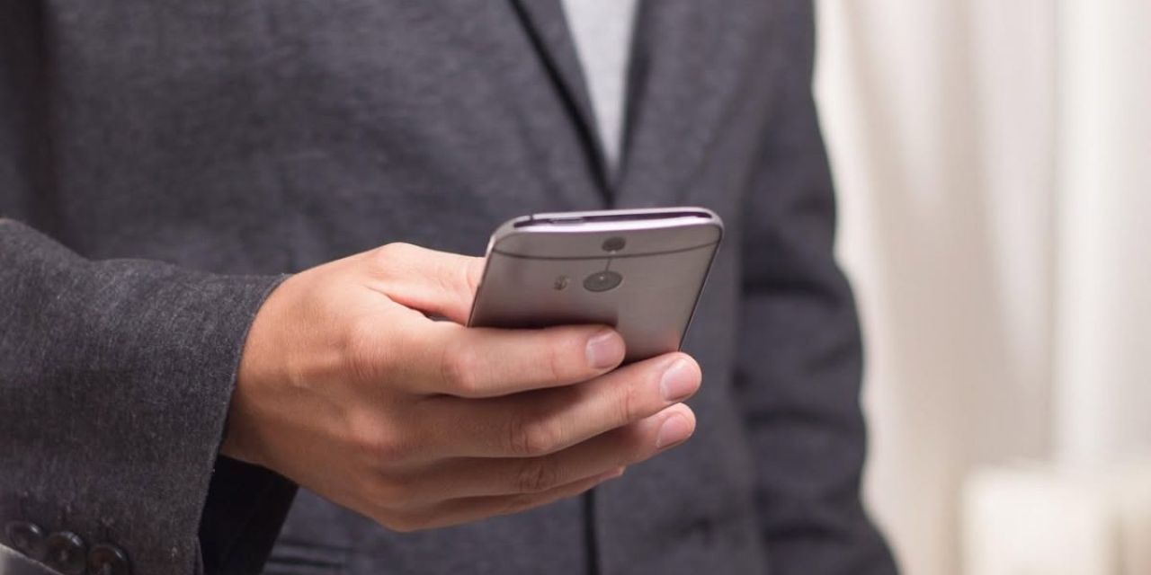 Νέα απάτη phishing, με SMS που προσποιείται τον ΕΦΚΑ – Οδηγίες προστασίας