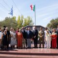 83η Επέτειος Μνήμης της Σφαγής της Μεραρχίας «Άκουι» στην Κεφαλονιά @Αργοστόλι [14.09.2026]