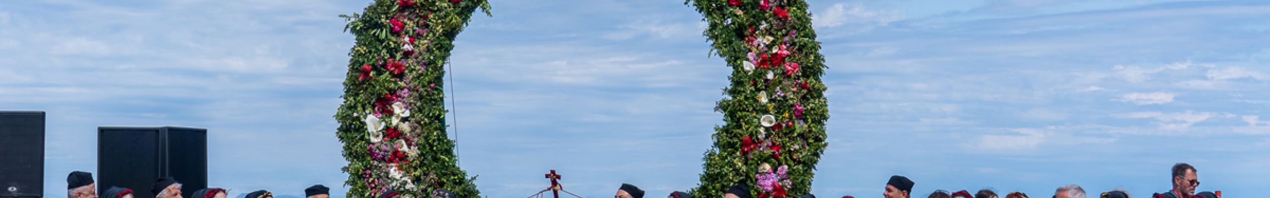 Πρωτομαγιά @Πόρος [01.05.2026]