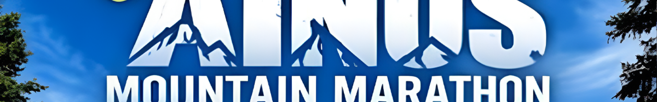 6ος Ainos Mountain Marathon: Αύριο η μεγάλη γιορτή του ορεινού τρεξίματος στον Αίνο – Διαθέσιμες θέσεις και οι ώρες εκκίνησης