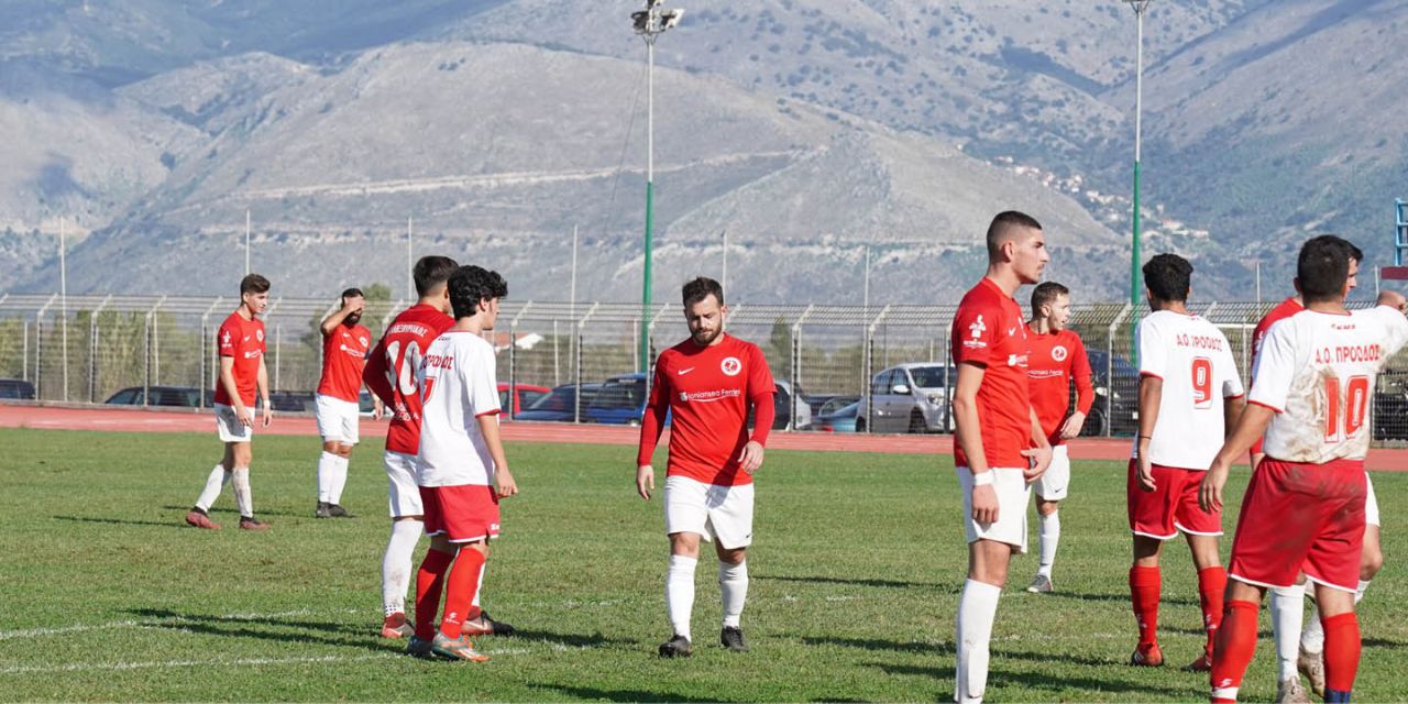 Α.Ο. ΠΑΛΛΗΞΟΥΡΙΑΚΟΣ – Α.Ο. ΠΡΟΟΔΟΣ 7-0 [04.12.2019]