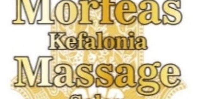 Το Morfeas kefalonia massage salon αναζητά  θεραπεύτρια
