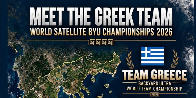 Η Team Greece στο Παγκόσμιο Ομαδικό Πρωτάθλημα Backyard Ultra 2026