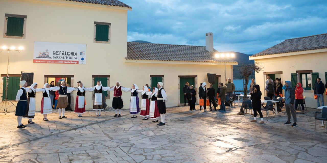 Τελετή έναρξης – Υποδοχή αθλητών του «Kefalonia Backyard Ultra» [03.04.2026]