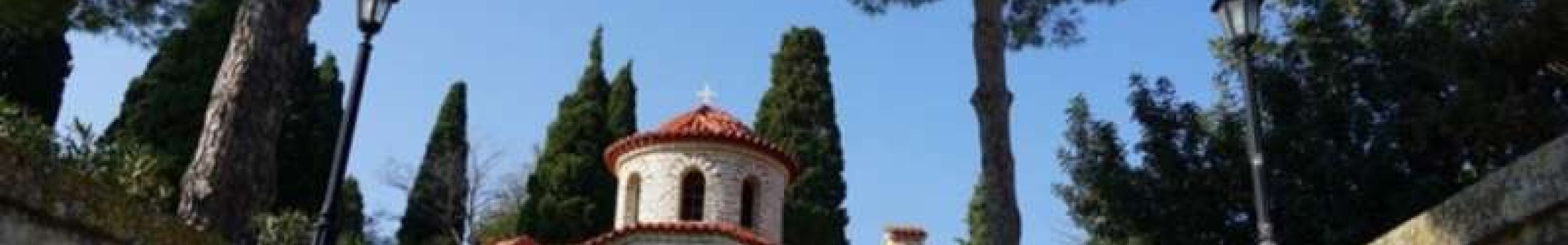 Εν λειτουργία ο Ι.Ν. Αγίου Ανδρέα στο Νεκροταφείο Ληξουρίου στις 30.11.19