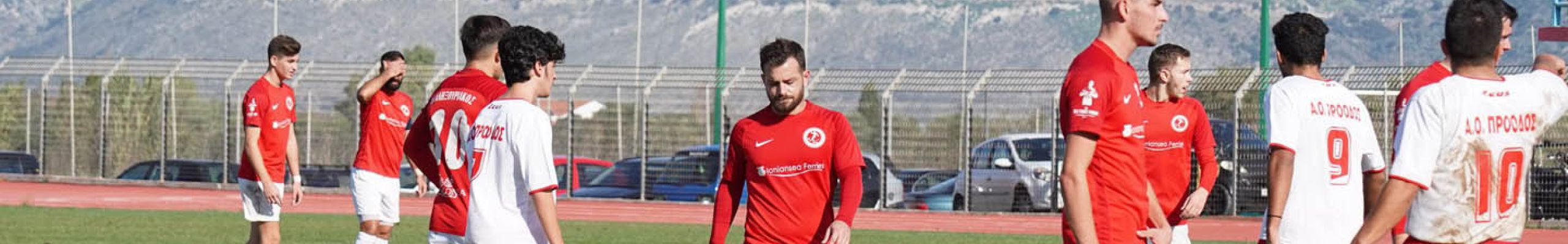 Α.Ο. ΠΑΛΛΗΞΟΥΡΙΑΚΟΣ – Α.Ο. ΠΡΟΟΔΟΣ 7-0 [04.12.2019]