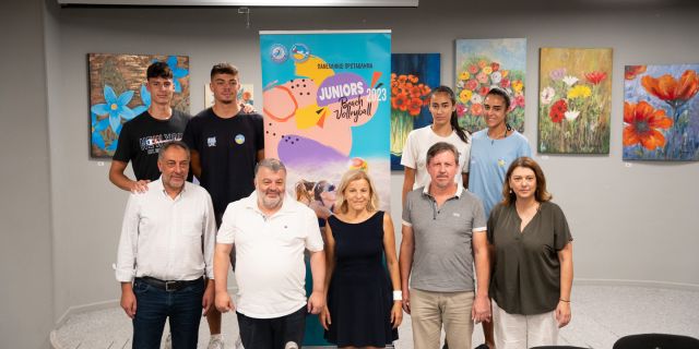 Συνέντευξη τύπου με θέμα «Διοργάνωση των τελικών του Πανελλήνιου Πρωταθλήματος Beach Volleyball Juniors u-19 2023 @Κέφαλος [04.08.2023]