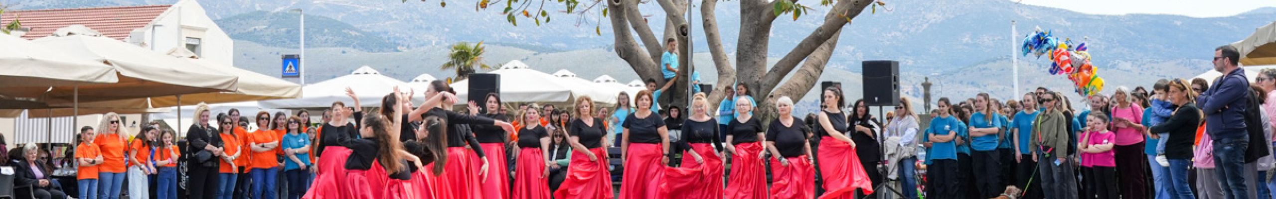 Παγκόσμια Ημέρα Χορού @Ληξούρι [03.05.2026]