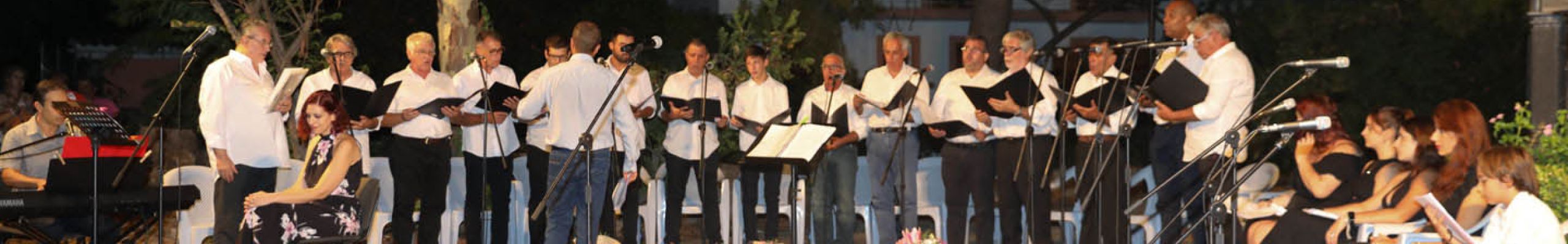 Καλοκαιρινή συναυλία της ανδρικής & παιδικής χορωδίας Δήμου Αργοστολίου [13.08.2022]￼