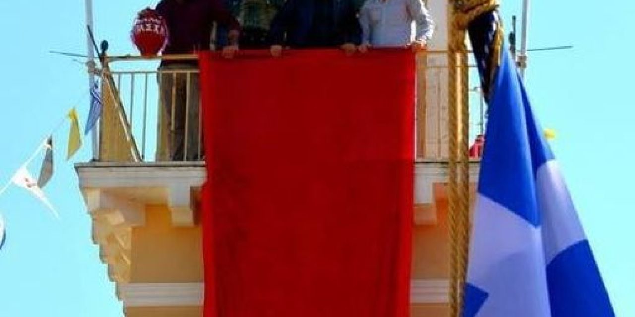 Μεγάλο Σάββατο στο Αργοστόλι