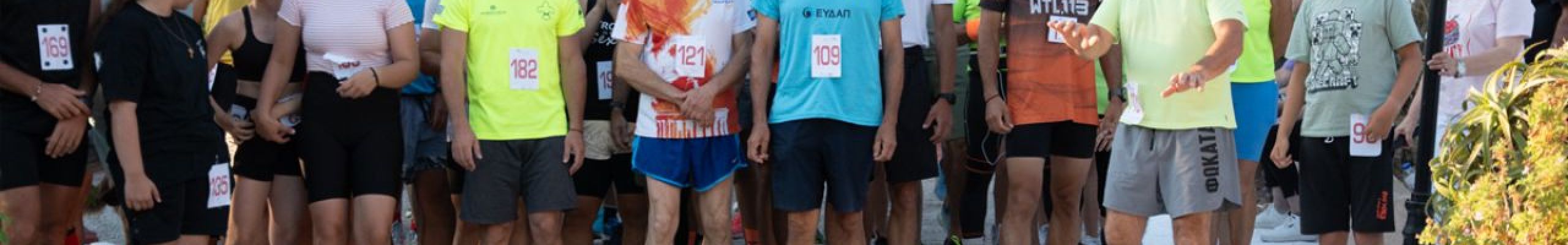 12ος Αγώνας Δρόμου Φωκάτων – Λακήθρας @ Φωκάτα [20.06.2026]
