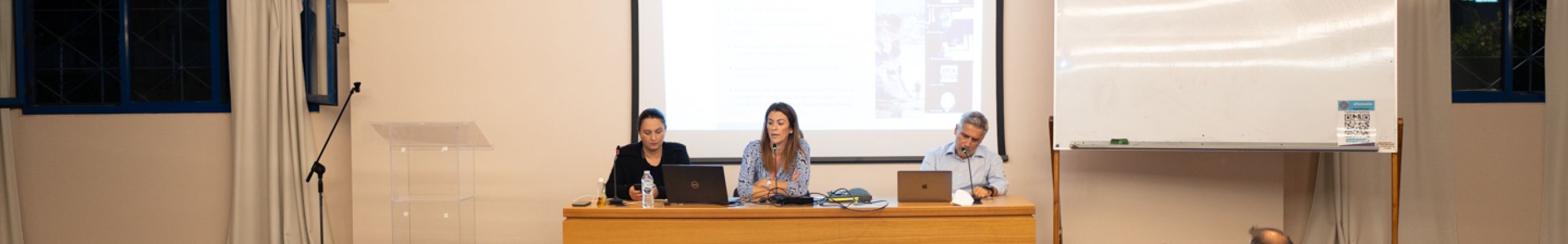 1ο Κefalonia Digital Nomads Workshop @Αμφιθέατρο «Γεράσιμος Αρσένης» [12.10.2022]