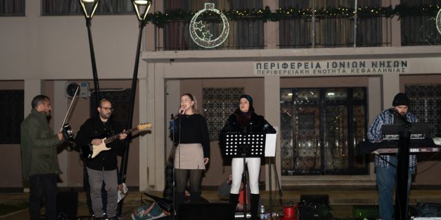 Χριστουγεννιάτικη συναυλία @Αργοστόλι [19.12.2025]
