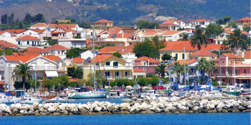 Γραφείο Κτηματολογίου στο Ληξούρι