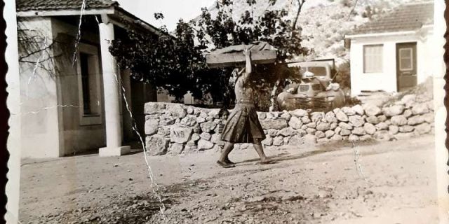 Κουρουκλάτα 1962