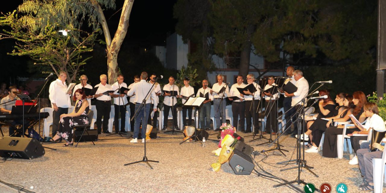 Καλοκαιρινή συναυλία της ανδρικής & παιδικής χορωδίας Δήμου Αργοστολίου [13.08.2022]￼
