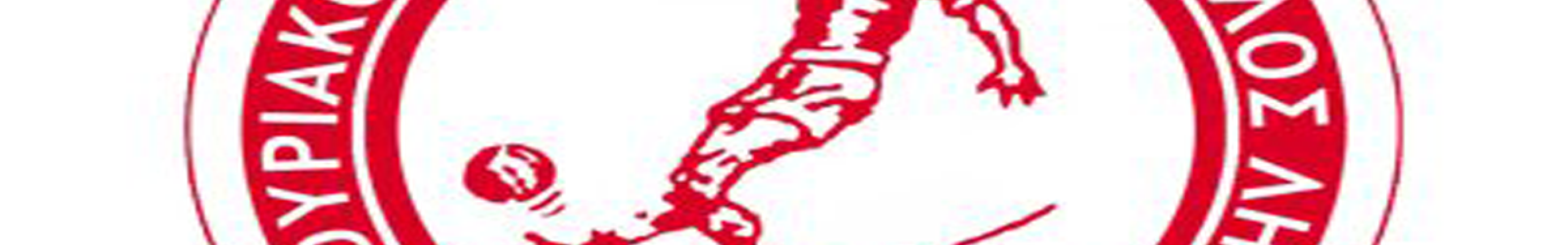 Ο Παλληξουριακός στην ραδιοφωνική εκπομπή της ΕΡΤ – ΦΩΝΗ ΤΗΣ ΕΛΛΑΔΟΣ