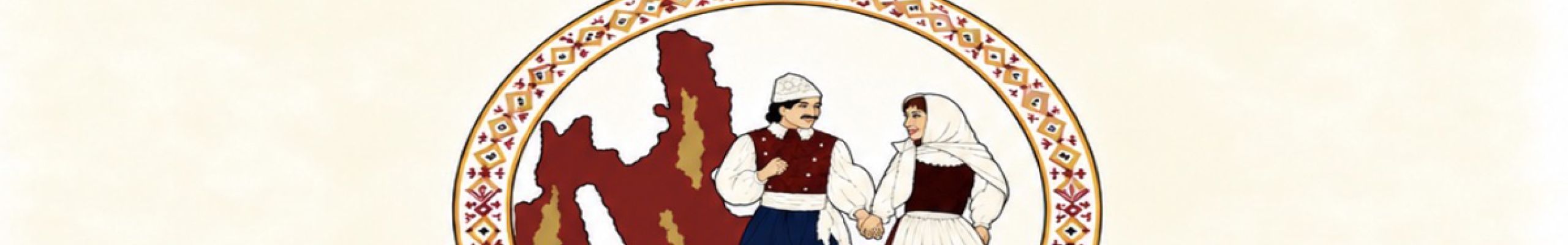 Π.Σ. «Ο Μπάλλος»: Έναρξη χορευτικής χρονιάς