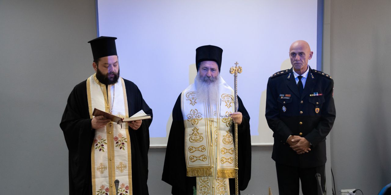 Κοπή Πρωτοχρονιάτικης πίτας ΔΙ.Π.Υ.Ν. Κεφαλληνίας [12.01.2026]