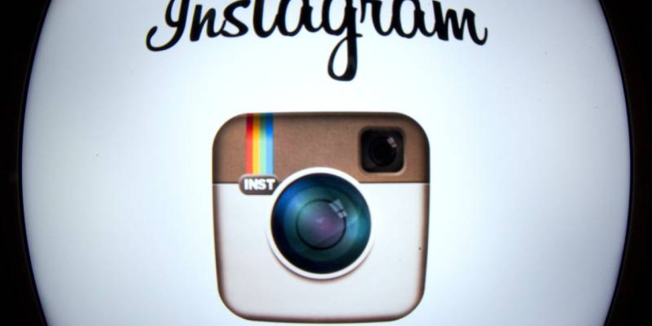 Το νέο ”κόλπο” στο instagram