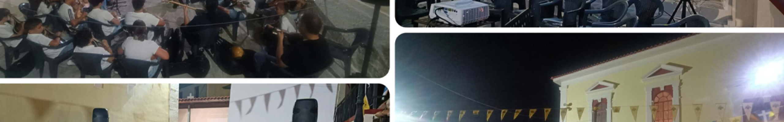 Μία βραδιά τιμής και μνήμης στον Κοσμά Φλαμιάτο