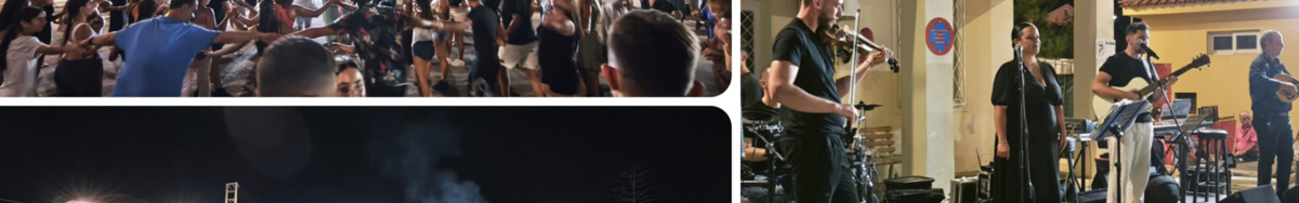Κέφι και χορός μέχρι το ξημέρωμα στο παραδοσιακό πανηγύρι της Σάμης!
