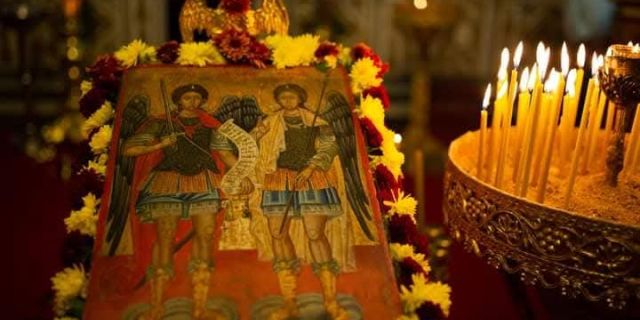 Εορτασμός γιορτής Αρχαγγέλων στα Βαλσαμάτα