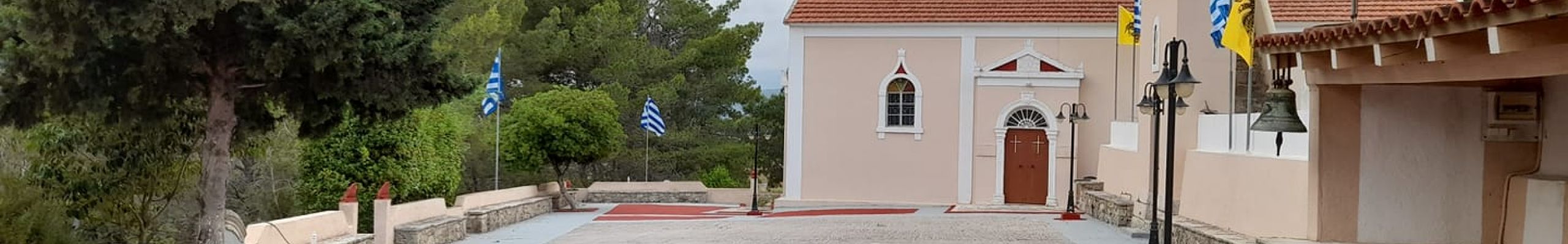Καλοκαιρινό πρόγραμμα Φωκάτων