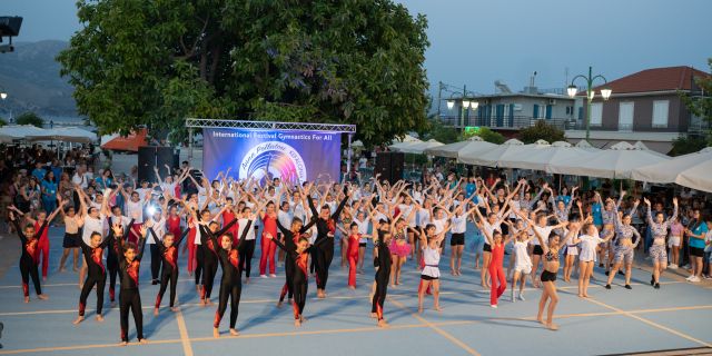 Παρουσίαση 32ου Kefalonia Gym Festival «ANNA POLLATOU» @ Ληξούρι [24.06.2022]
