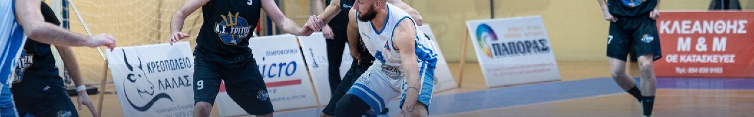 Α.Σ.ΚΕΦΑΛΛΗΝΙΑΚΟΣ – Α.Σ. ΤΡΙΤΩΝ ΠΑΤΡΩΝ 74-52 [08.02.2026]