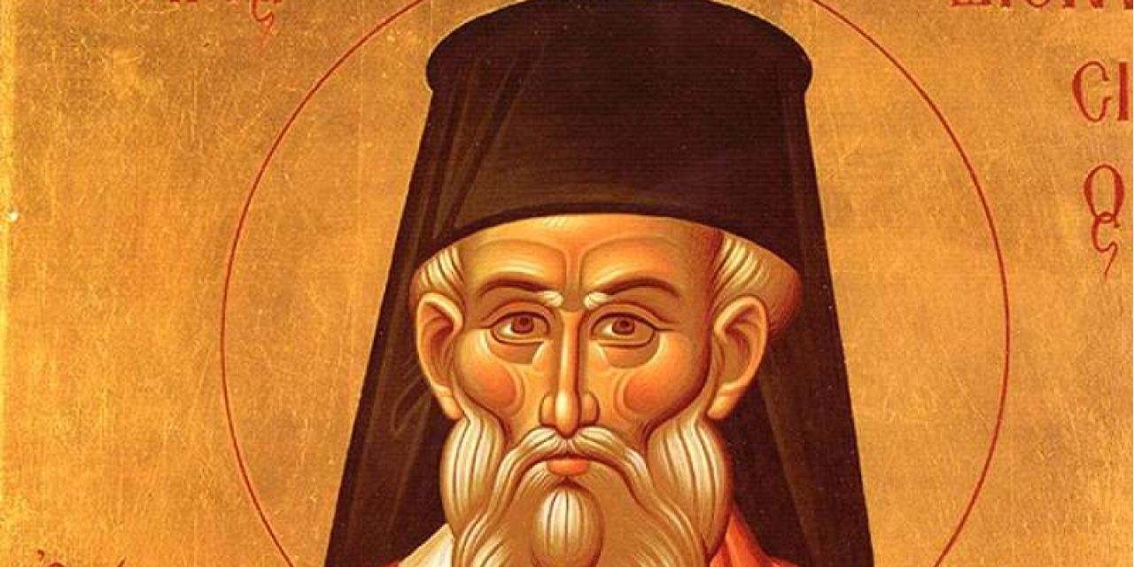 Πρόγραμμα Ιεράς Πανηγύρης Αγίου Διονυσίου Δράπανο