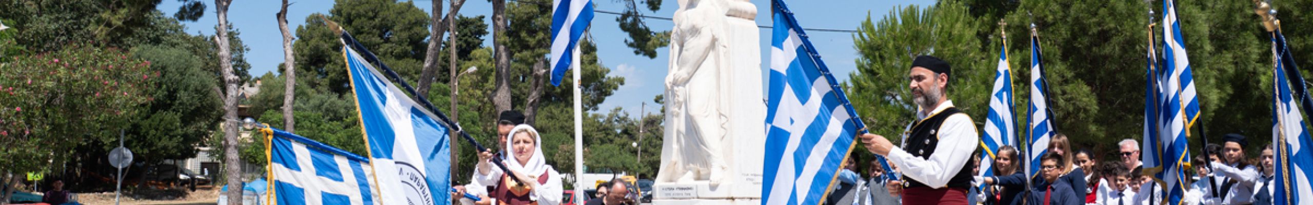 Κατάθεση στεφάνων στο Μνημείο των Ριζοσπαστών για τον εορτασμό της 21ης Μάϊου @Αργοστόλι [21.05.2026]